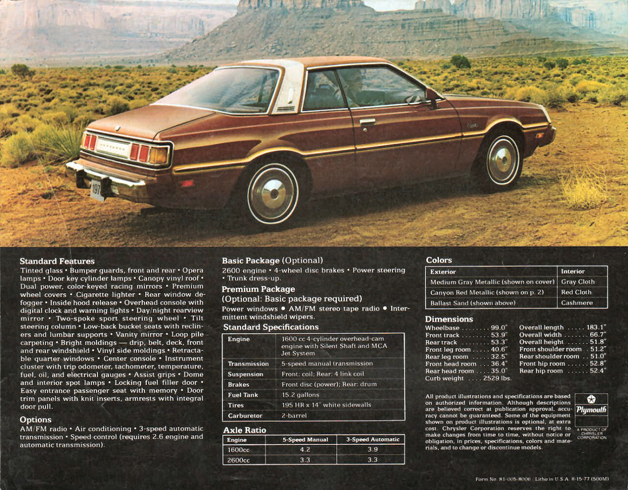 n_1978 Plymouth Sapporo-04.jpg